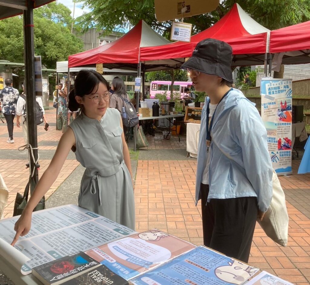LINE_ALBUM_0612 穀雨市集_240617_17-1
