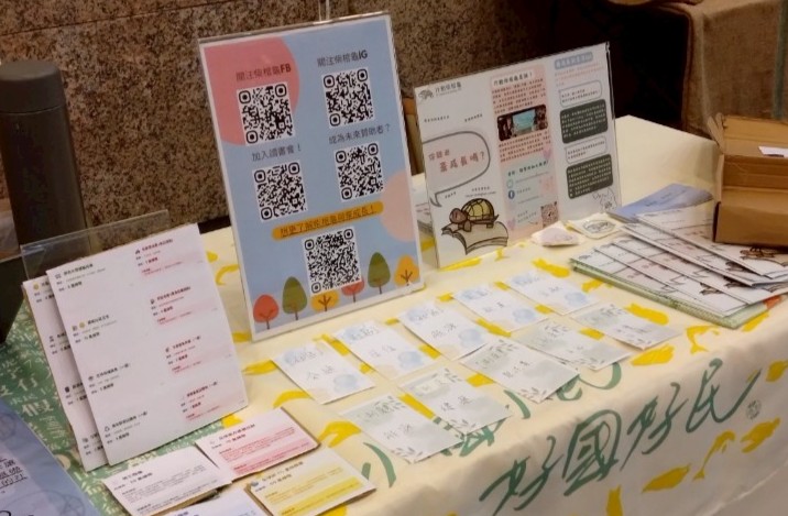 LINE_ALBUM_2025STS年會擺攤_250623_23-1