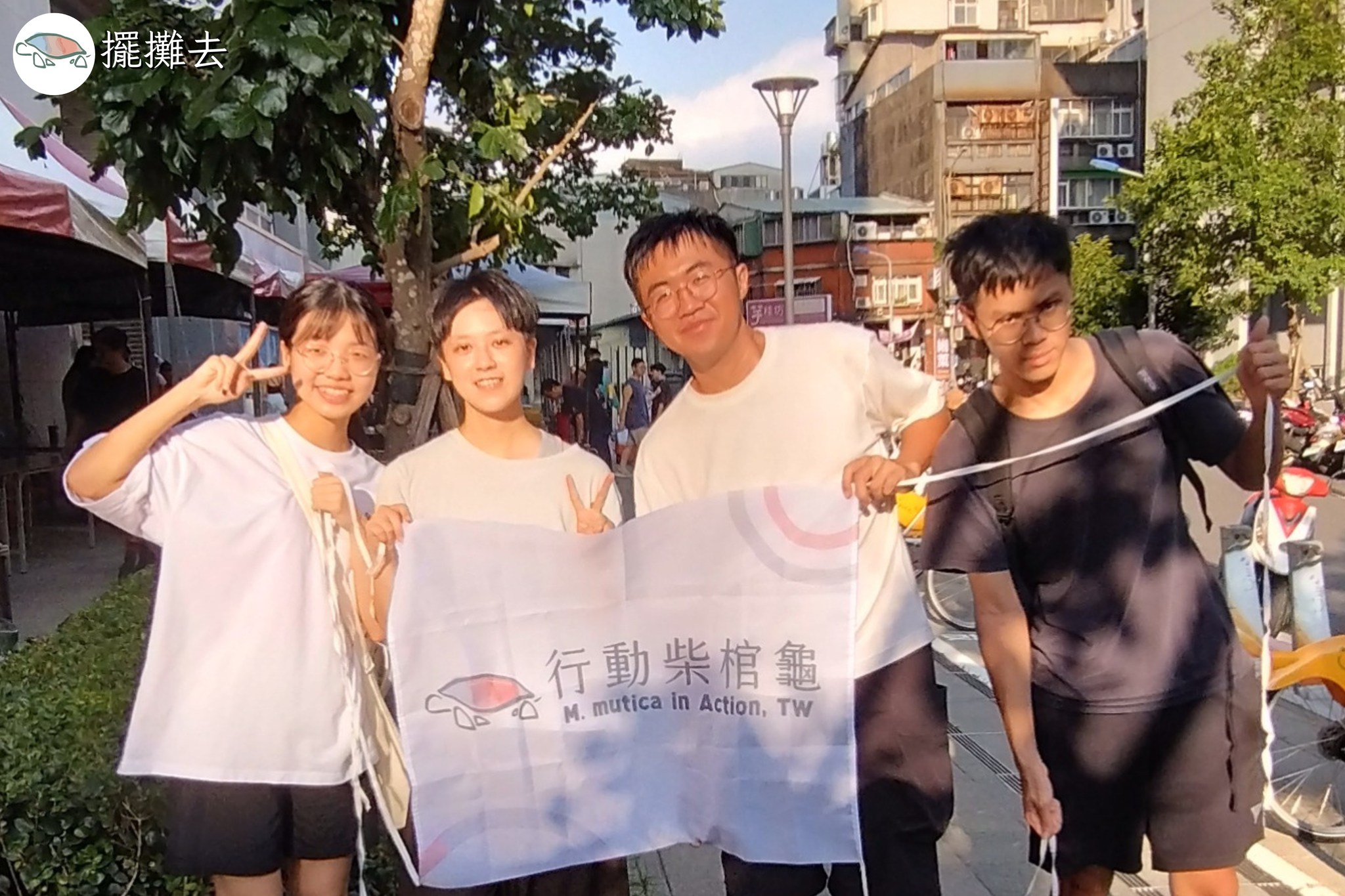 2024培根市集